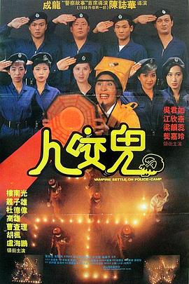 激情在线影院
